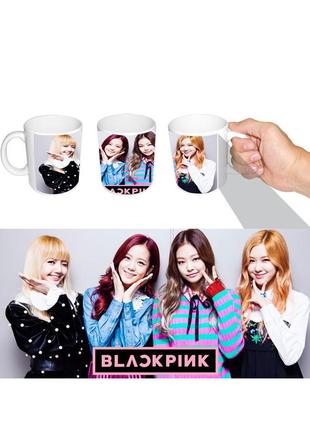 Чашка белая k-pop blackpink (z0010)