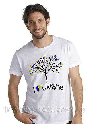 Футболка патриотическая с принтом i love ukraine (5343_8)