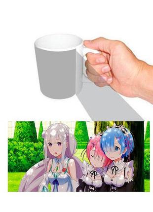Чашка біла рем рам аніме життя з нуля в альтернативному світі (z0721)