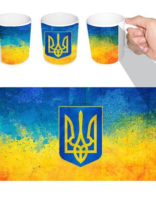 Чашка біла україна (z0398)