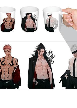 Чашка біла аніме магічна битва (z0844)