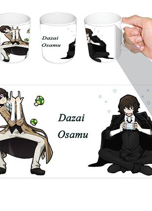 Чашка белая аниме дадзай великий из бродячих псов (z1146)