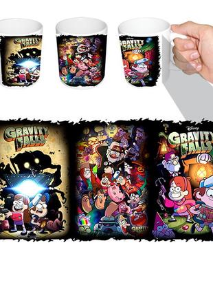 Чашка біла гравіті фолз (z0006)