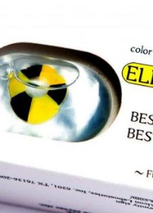 Кольорові лінзи «радіація» elite lens (ln019)