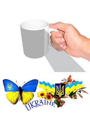 Чашка біла украина (z0879)
