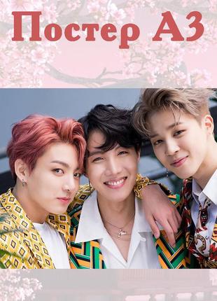 Постер плакат bts bangtan boys 42х29 см а3 (poster_0023)
