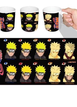 Чашка белая аниме наруто узумаки (z0531)