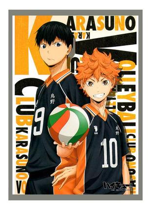 Постер плакат аниме волейбол haikyuu  (poster_453)