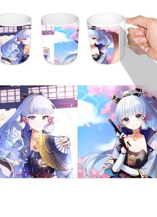 Чашка біла аніме аяка геншин удар (z1031)