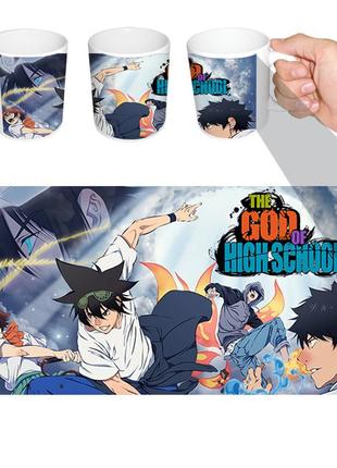 Чашка белая аниме бог старшей школы the god of high school (z0825)