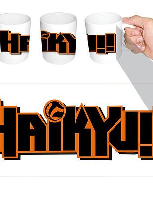 Чашка біла аніме волейбол (z0913)