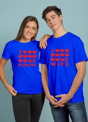 Парные футболки для влюбленных с сердцами и надписями i love wife, i love husband