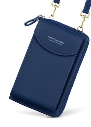 Женская сумочка кросс боди