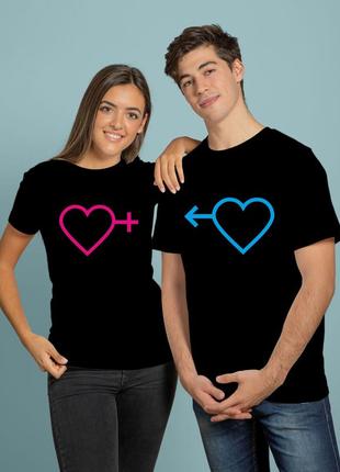 Парні футболки з сердечками, прикольні футболки для закоханої пари на двох