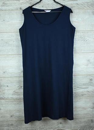 Платье от casual comfort