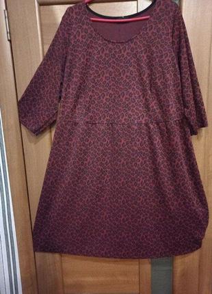 Платье леопардовый принт 66-70р,евро размер 26-281 фото