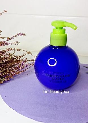 Несмываемый эластин для укладки волос
 bioaqua treasure spring coil vegetable флюид мист корейская косметика