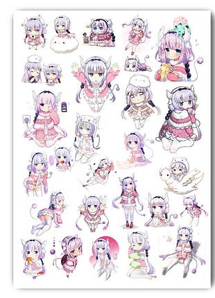 Стікери наклейки аніме дракон покоївка канна а3 аркуш (stik_0031)