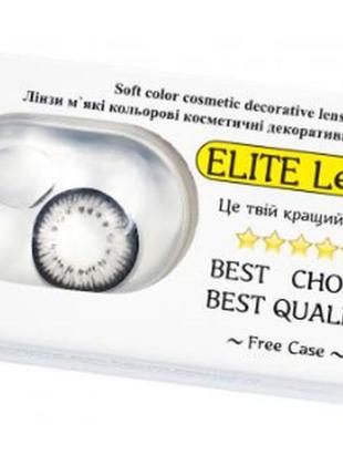 Кольорові лінзи «лялькові сірі» elite lens (ln012)1 фото