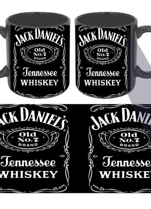 Чашка цветная черная виски jack daniel's (z1205)