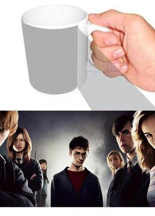 Чашка белая гарри поттер harry potter (z0620)