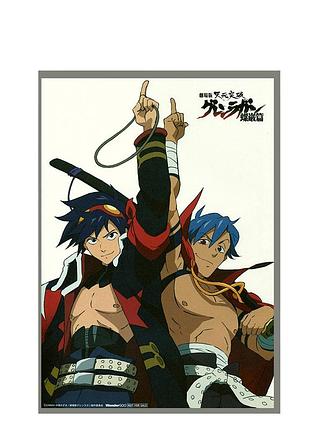 Постер плакат аніме ґуррен лаґанн пронзаючий небо gurren lagann 42х29 см а3 (poster_0240)