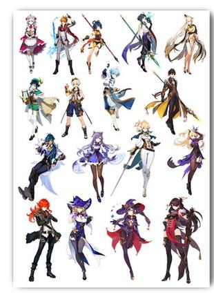 Стикеры аниме genshin impact а3 лист (stik_068)