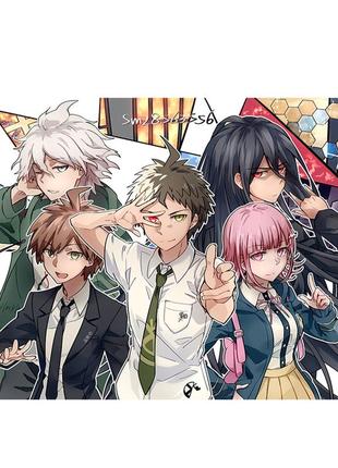 Постер плакат аніме данганронпа школа відчаю danganronpa 42х29 см а3 (poster_0263)