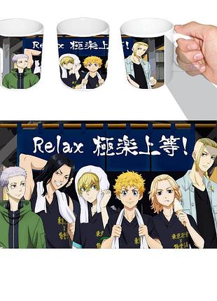 Чашка белая аниме токийские мстители (z1056)