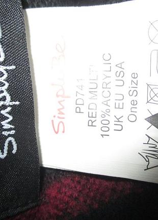 Пончо.розм one size 5