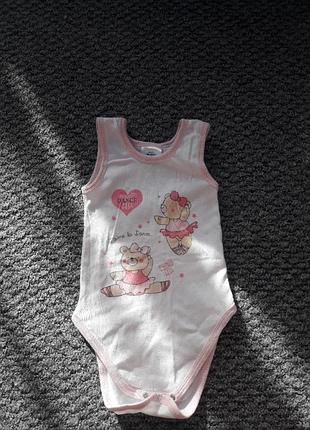 Боді короткий рукав дешево дівчинка