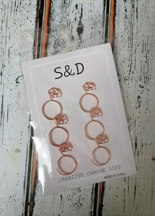 Набір декоративних скріпок