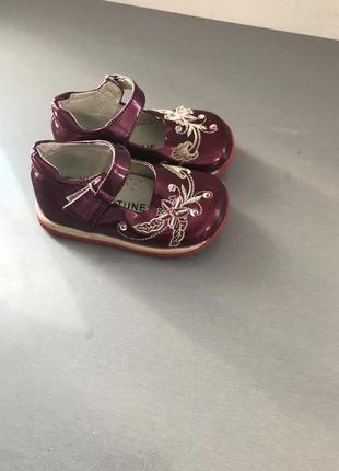 Дитячі черевички