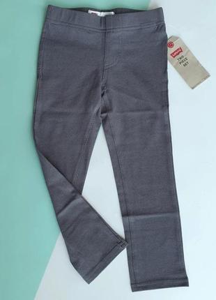 Комплект levis
🛍в наличии: 4 года (98-104)4 фото