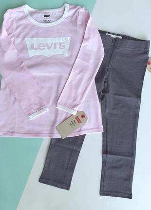 Комплект levis
🛍в наличии: 4 года (98-104)