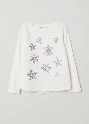 Трикотажный топ с пайетками-перевертышами h&m