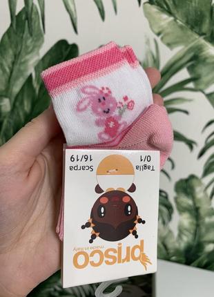 Шкарпетки для новонародженого❤️