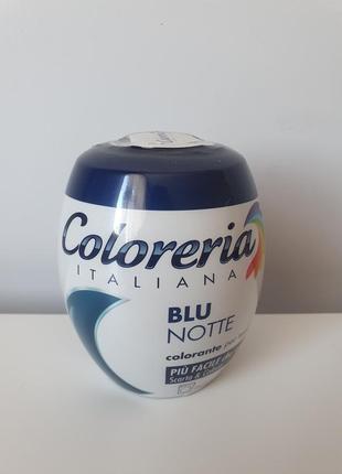 Краска для одежды coloreria italiana синяя 350 грам