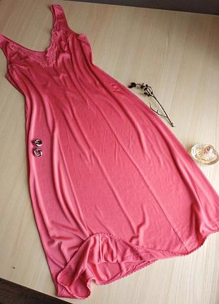 Сорочка комбінація рожева міді рожева ночнушка s m l