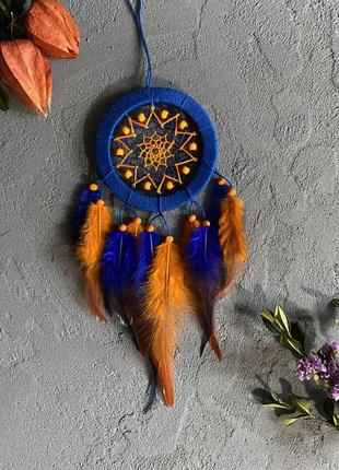 Сине оранжевый маленький ловец снов. ловець снів. амулет. декор для дома