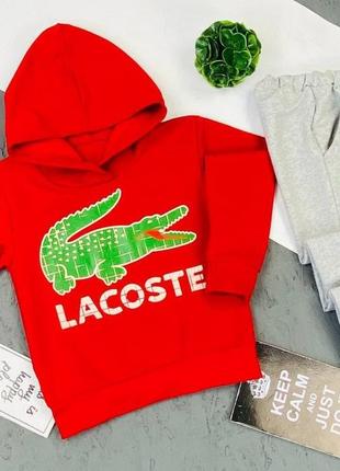 Стильный спортивный костюм lacoste