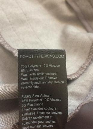 Стильные укороченные зауженные серые легкие брюки dorothy perkins6 фото