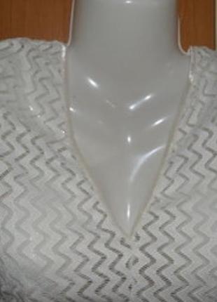 Боди 2
