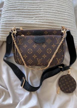Multi pochette brown / black брендовая коричневая модная сумочка жіноча стильна сумка відомий бренд