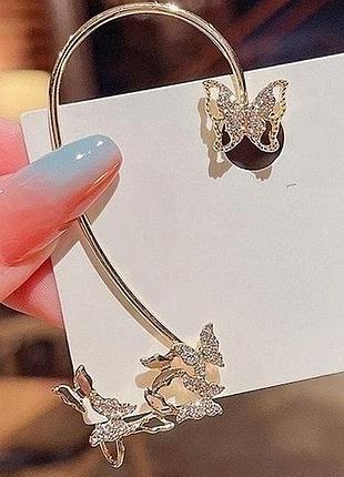 🏵шикарна каффа трансформер на праве вушко метелики, нова! арт. 4548-1