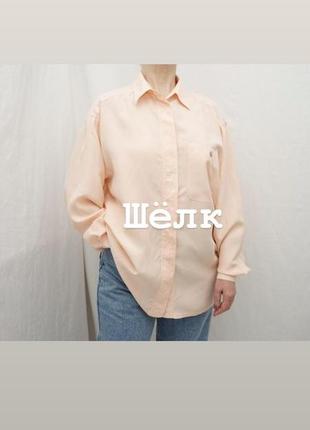 100%шовк. шикарна вінтажна сорочка - блуза з натурального шовку високої якості. m - l