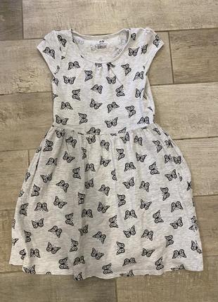 H&amp;m 🤍🦋🤍летнее платье для девочки