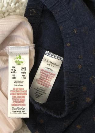 Primark комплект набор футболка лосины штаны 9-12 месяцев2 фото