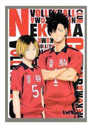 Постер плакат аниме волейбол 42х29 сма3 (poster_0466)