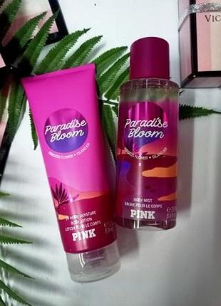 Набор. мист+лосьон pink paradise bloom victoria's secret оригинал